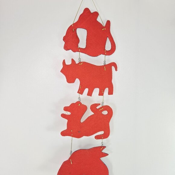 Chinese Zodiac Animals Wall Hanging Embroidered 4ft Long Folk Art Decor - Picture 6 of 11